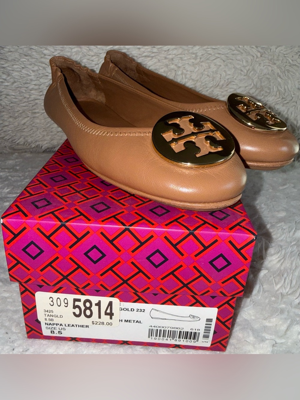 Tory Burch Tan Leather Logo Ballet Flats